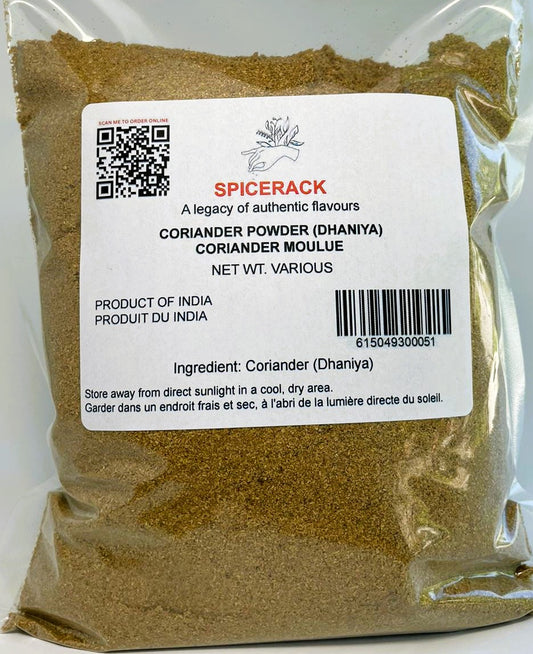 Ground Coriander (Dhania Powder)